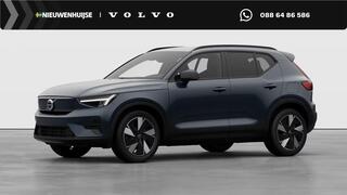 Volvo EX40