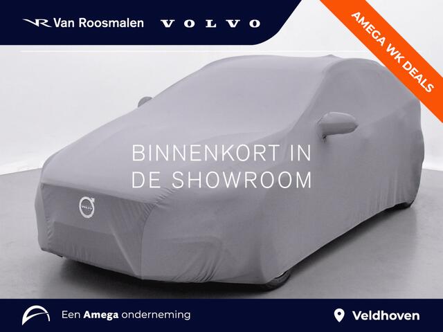 Volvo EX40 Extended Plus 82 kWh Europa
