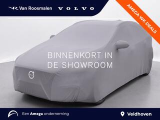 Volvo EX40