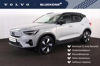 Volvo EX40