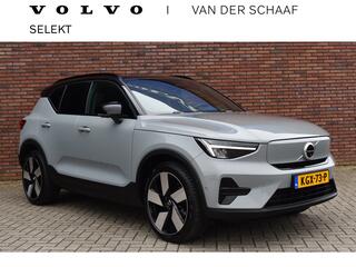Volvo EX40