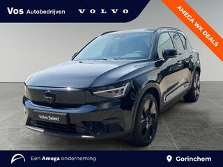 Volvo EX40