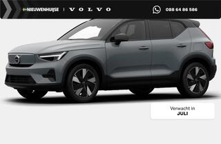 Volvo EX40