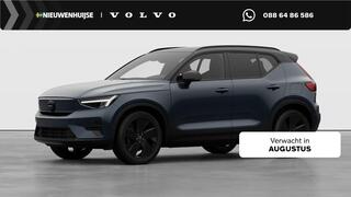Volvo EX40