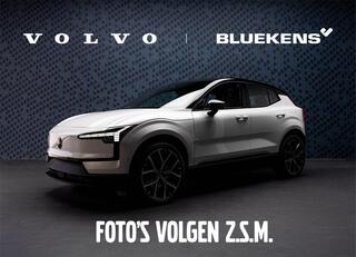 Volvo EX40