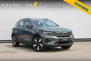 Volvo EX40