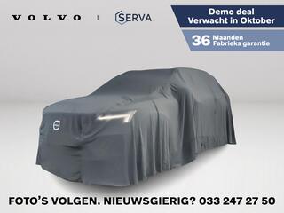 Volvo EX40
