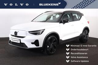 Volvo EX40