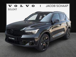 Volvo EX40