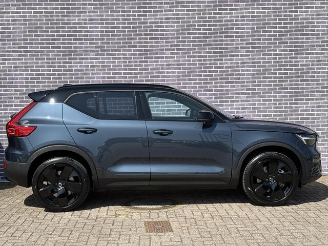 Volvo EX40 Single Motor Ext. Range Plus Bl. Ed. Europa 82 kWh | Harman/Kardon | Power Seats | BLIS | Adaptive Cruise Control | Stoelverwarming voor & achter | Stuurverwarming | Warmtepomp | Getint Glas |