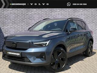 Volvo EX40