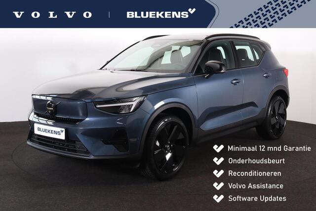 Volvo EX40 Ext. Range Ultra Black Edition Europa 82 kWh - Panoramisch schuif-/kanteldak - 360º camera - Apple® CarPlay - 20 inch - Wing lets achterklepspoiler - Elektr. verstelbare voorstoelen, links met geheugen - Harman Kardon - IntelliSafe Assist & Surround - Sto