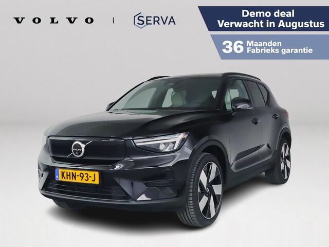 Volvo EX40 Single Motor Extended Range Ultra 82 kWh | Panoramadak | 360° camera | Harman Kardon | Stoel- en Stuurverwarming