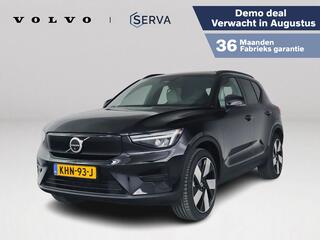 Volvo EX40