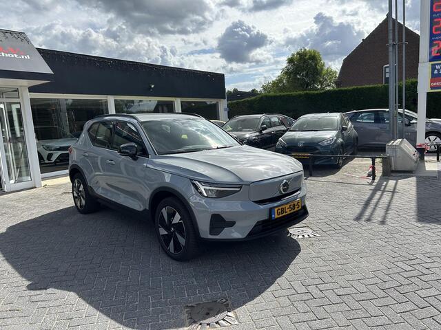 Volvo EX40 Single Motor Essential 70 kWh