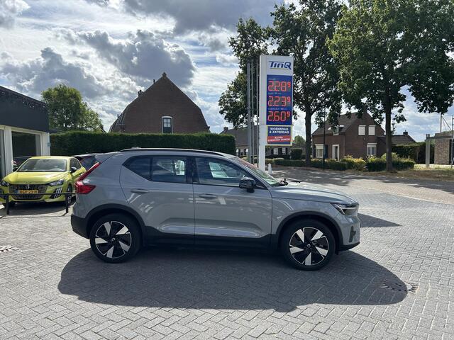 Volvo EX40 Single Motor Essential 70 kWh