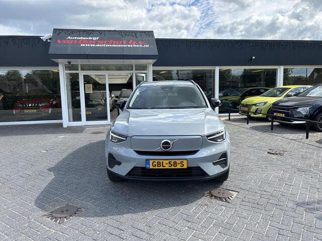 Volvo EX40 Single Motor Essential 70 kWh