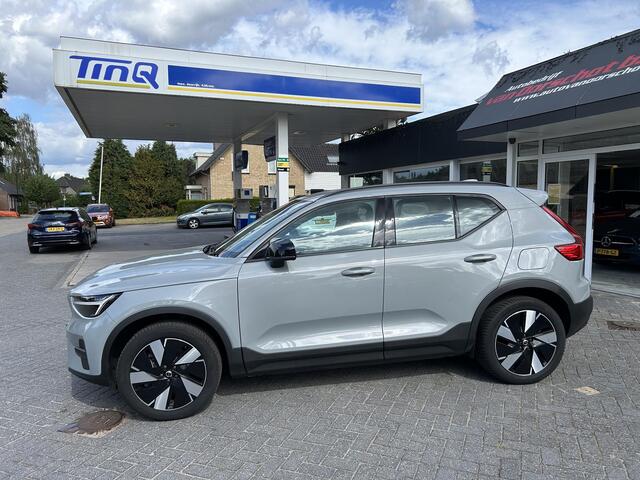 Volvo EX40 Single Motor Essential 70 kWh