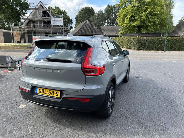 Volvo EX40 Single Motor Essential 70 kWh
