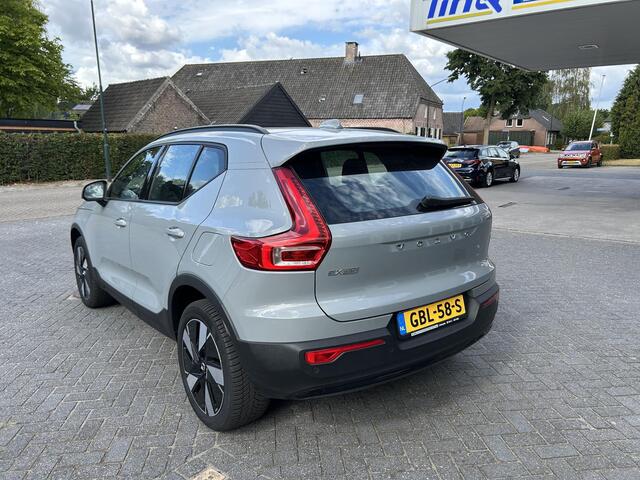 Volvo EX40 Single Motor Essential 70 kWh