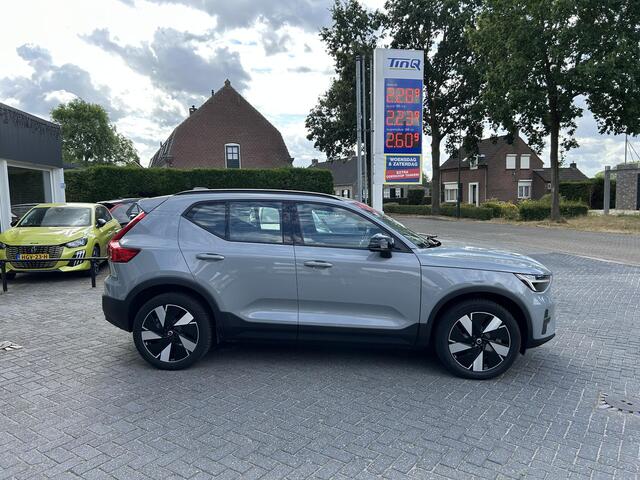 Volvo EX40 Single Motor Essential 70 kWh