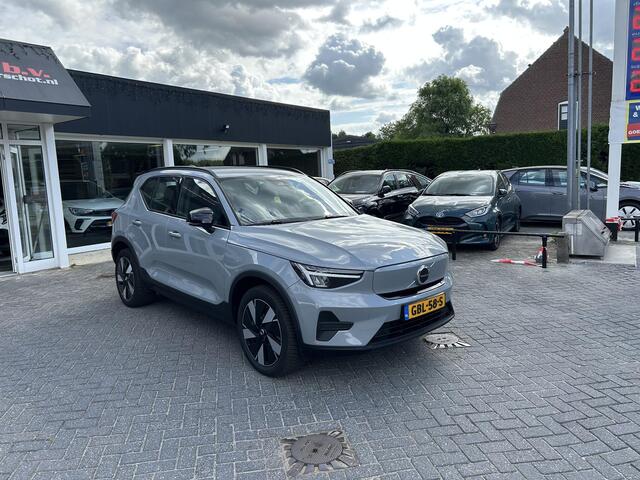 Volvo EX40 Single Motor Essential 70 kWh