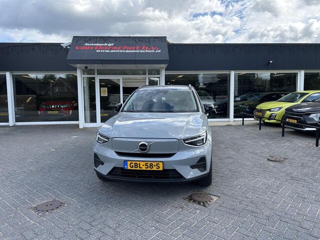 Volvo EX40 Single Motor Essential 70 kWh