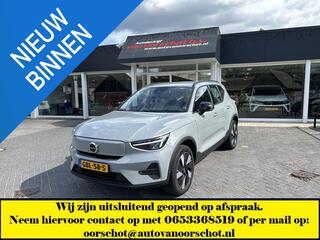 Volvo EX40