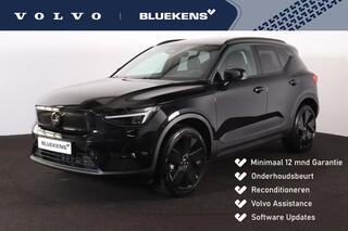 Volvo EX40