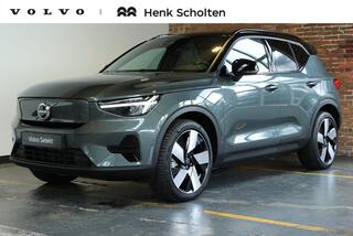 Volvo EX40