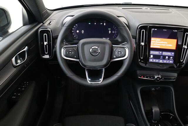 Volvo EX40 SINGLE MOTOR EXT. RANGE ULTRA BLACK EDITION EUROPA *FULL OPTIONS!* -PANO.DAK|HARMAN/KARDON|PIXEL.LED|360°CAM|POWER-SEATS|PRIVACY.GLAS|20"|SoH:100%
