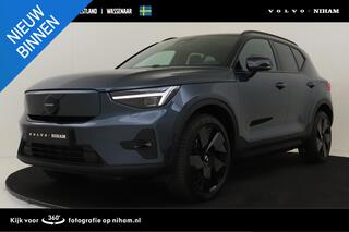 Volvo EX40