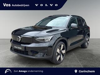Volvo EX40