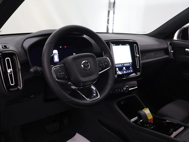 Volvo EX40 Single Motor Extened Range Core 82 kWh | SOH 97% | Comfortstoelen | Stoel/Stuurverwarming | Camera | Apple CarPlay/Android Auto | Cruise Control |