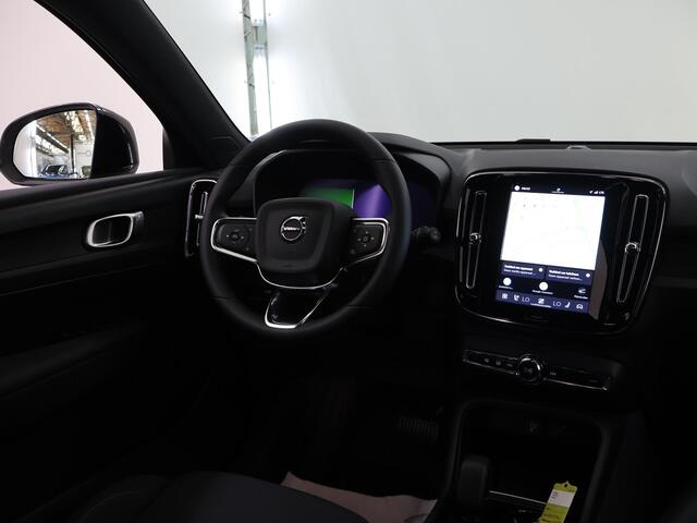 Volvo EX40 Single Motor Extened Range Core 82 kWh | SOH 97% | Comfortstoelen | Stoel/Stuurverwarming | Camera | Apple CarPlay/Android Auto | Cruise Control |