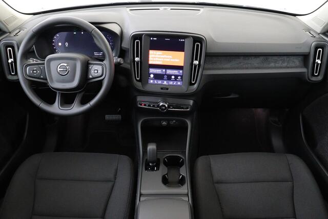 Volvo EX40 SINGLE MOTOR ESSENTIAL 70 kWh -CAMERA|CRUISE|DAB|CARPLAY|19"