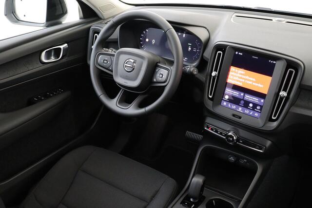 Volvo EX40 SINGLE MOTOR ESSENTIAL 70 kWh -CAMERA|CRUISE|DAB|CARPLAY|19"