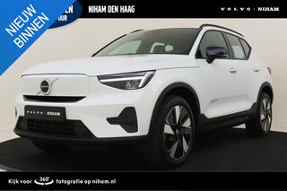 Volvo EX40