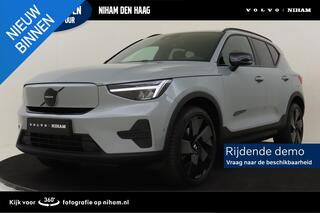 Volvo EX40