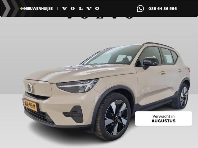 Volvo EX40 Single Motor Extended Range Plus 82 kWh | SOH:100% | Warmtepomp | Trekhaak | Stoel/stuurverwarming | Harman/Kardon | Camera | Adaptive cruise | ALL Season banden |