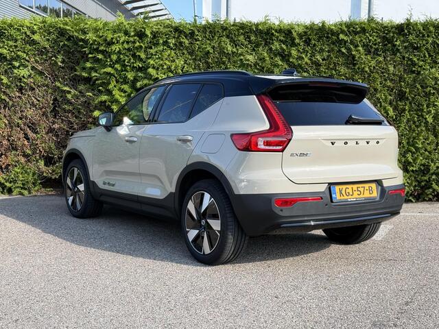 Volvo EX40 Single Motor Extended Range Plus Europa