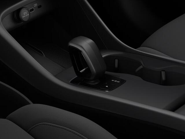 Volvo EX40 Single Motor Extended Range Plus Europa 82 kWh | Parkeercamera | Harman Kardon | Stoel- en stuurverwarming | Elektrische stoelen