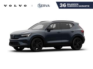 Volvo EX40