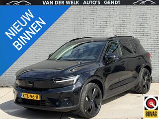 Volvo EX40