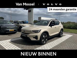Volvo EX40