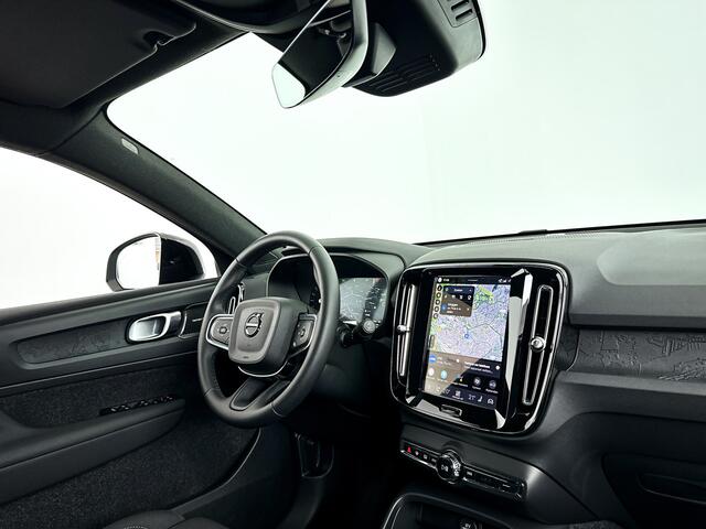 Volvo EX40 Twin Motor Performance Plus 82 kWh | SOH 100% | Parkeercamera | Harman Kardon | Stoel- en Stuurverwarming