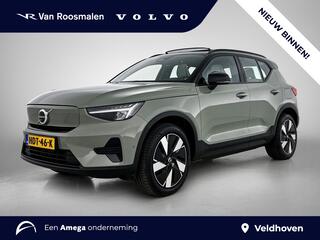 Volvo EX40