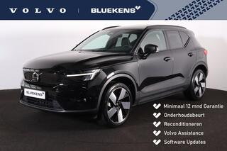 Volvo EX40