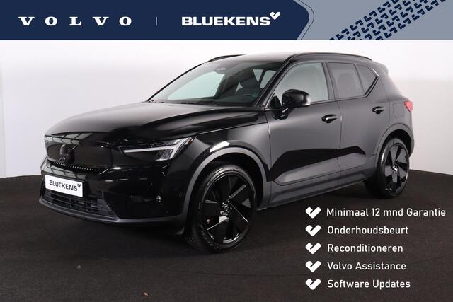 Volvo EX40 Performance Ultra Black Edition 82 kWh - Panorama/schuifdak - IntelliSafe Assist & Surround - 360º Camera - Harman/Kardon audio - Verwarmde voorstoelen, stuur & achterbank - Parkeersensoren voor & achter - Draadloze tel. lader - Warmtepomp - Extra getint glas - Inklapbare trekhaak - 20' LMV