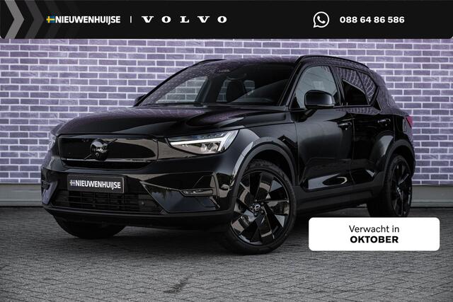 Volvo EX40 Single Motor Ext. Range Ultra Black Edition | Europa | Harman Kardon audio | 20" | Schuif-/kanteldak | Getint Glas | Elektrische stoelverstelling | Nubuck bekleding | Adaptive Cruise Control | Dodehoekdetectie |